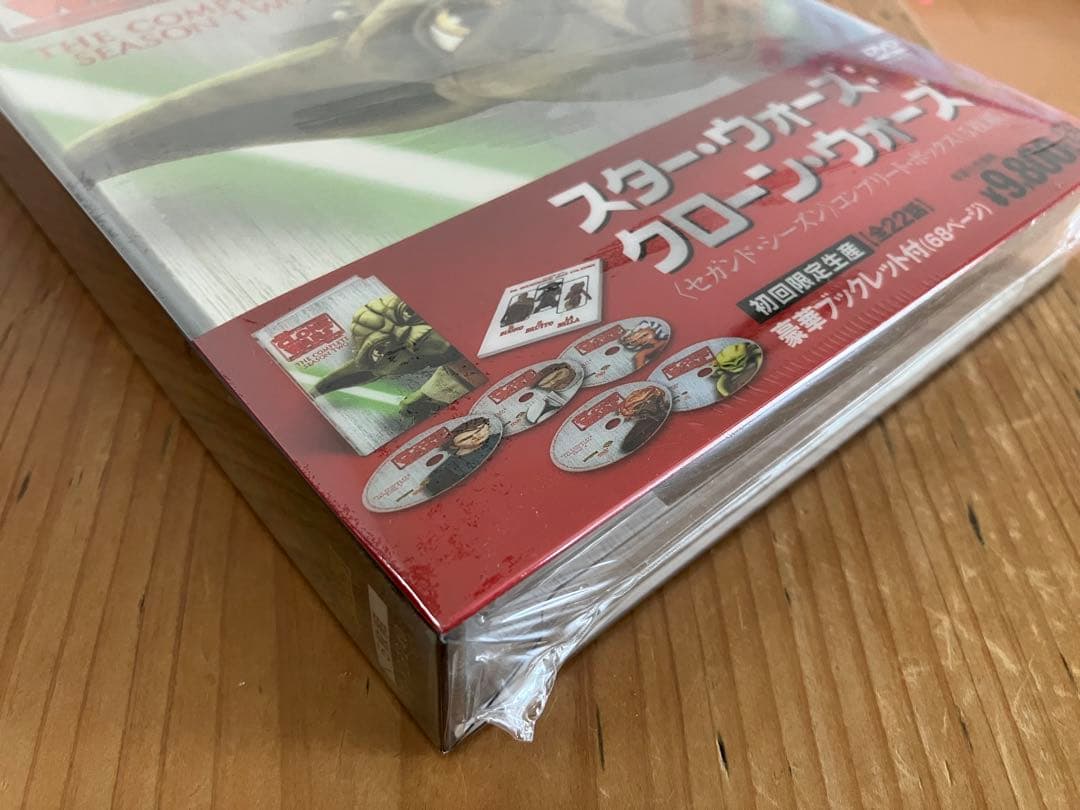 スター・ウォーズ: クローン・ウォーズ シーズン2 DVD 5枚組