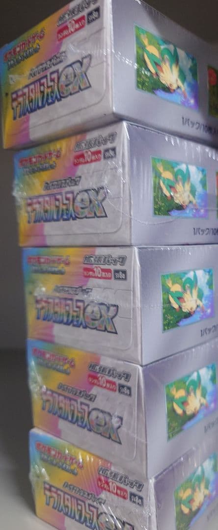 ポケモンカードハイクラスパック テラスタルフェスex シュリンク付 5BOX