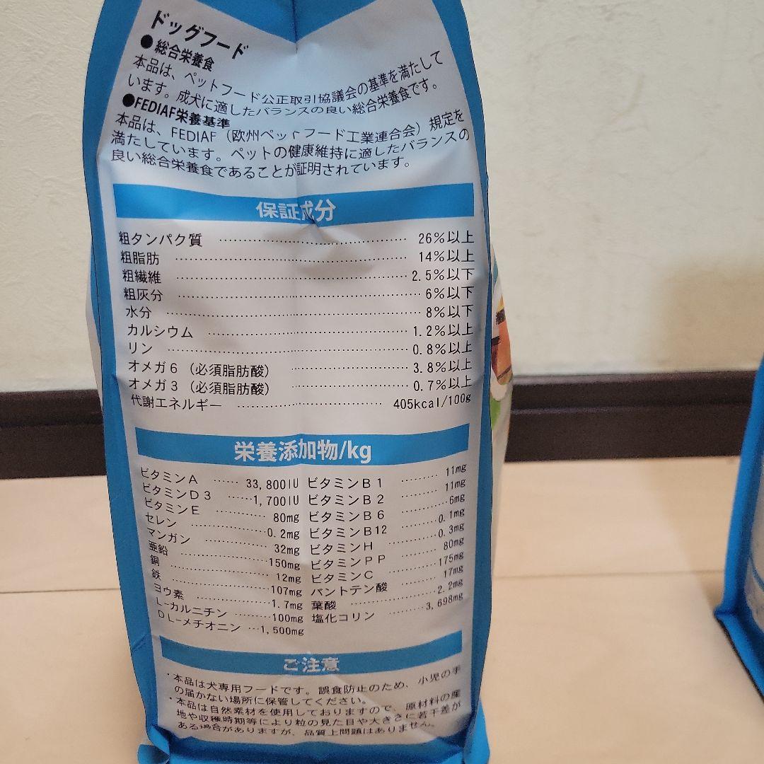 ELMO リッチ イン チキン 成犬用 3Kg×1 800ｇ×3