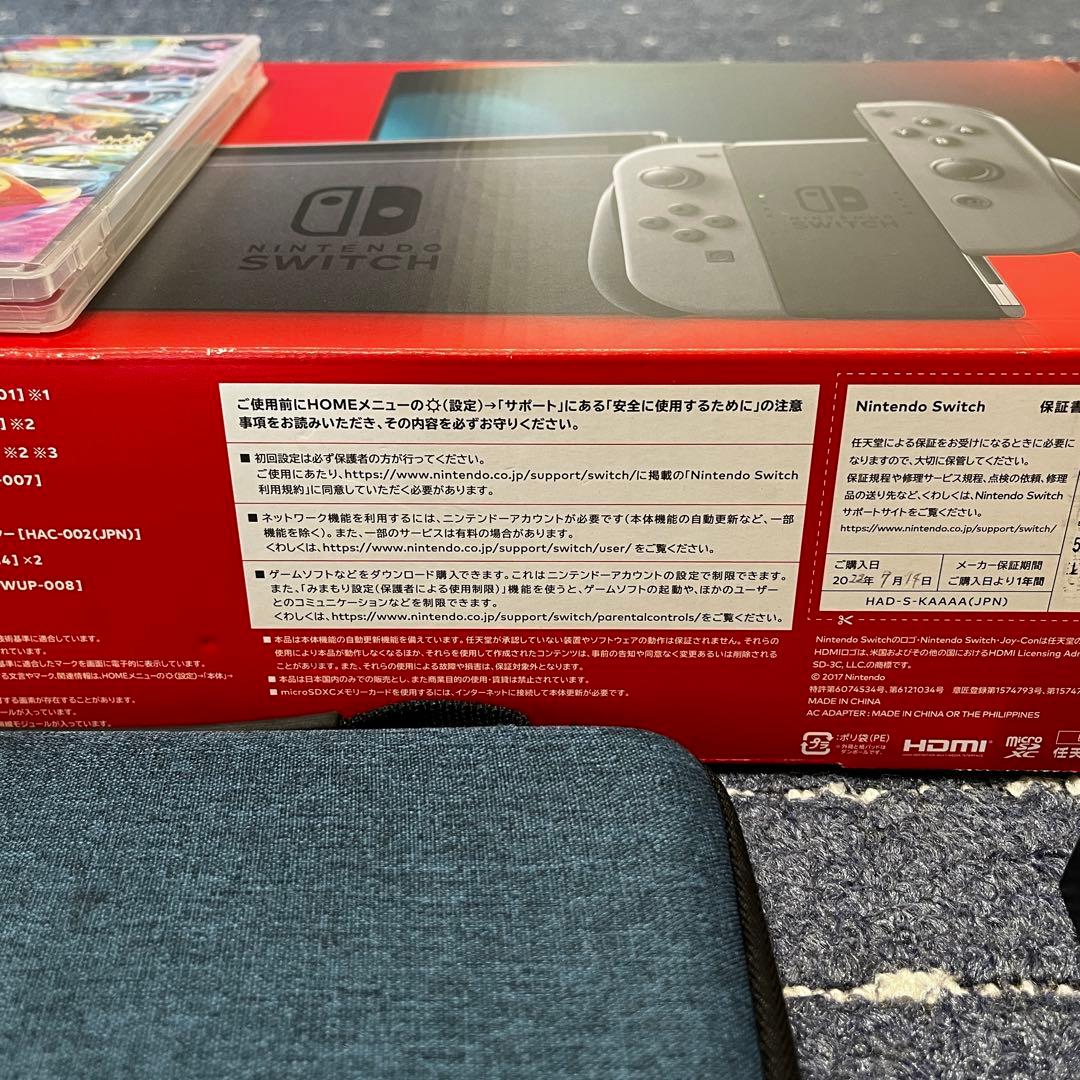 Nintendo Switch + Joy-Con + マリオカート8