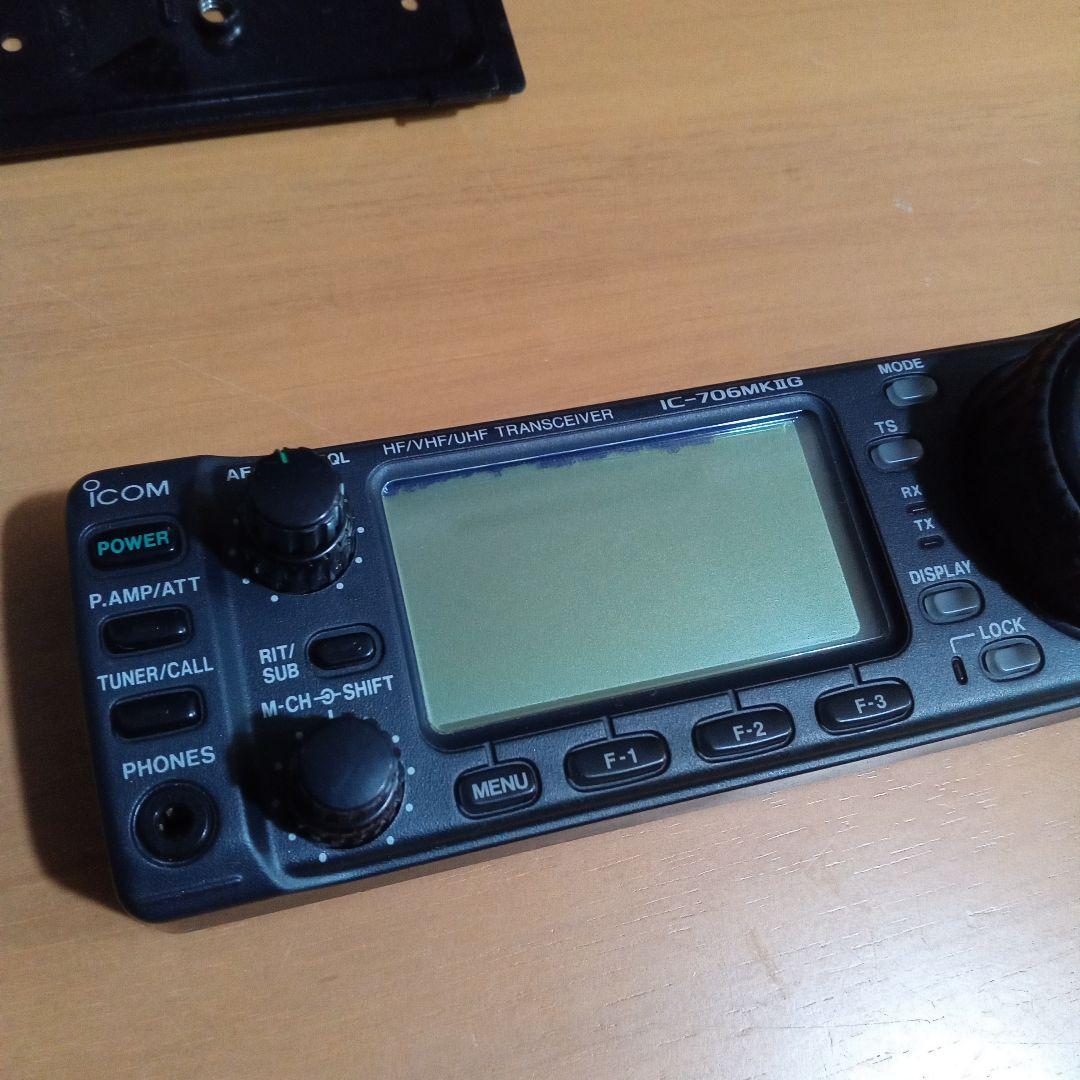 Icom IC-706MK2G 操作パネル と セパレート用ステー 動作未確認