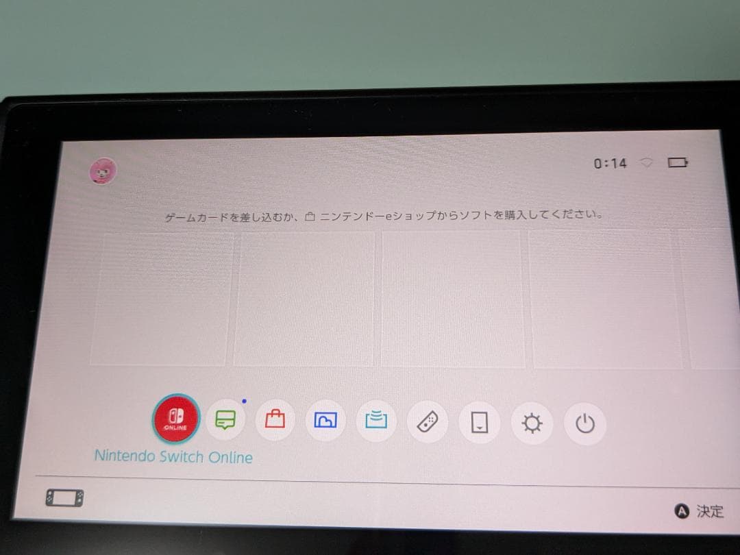 Nintendo Switch 本体(未対策機)