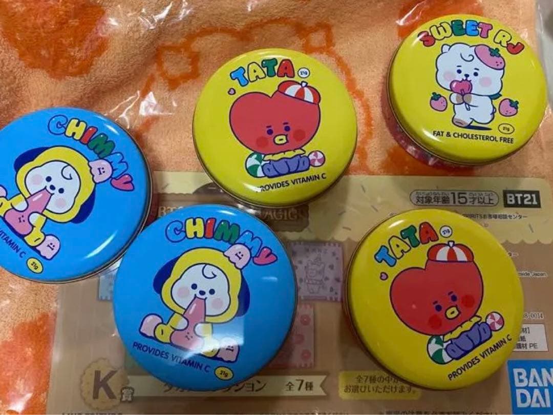商品追加！BTS BT21 バンタングッズ 完売・限定品多数 ライブ開催記念価格