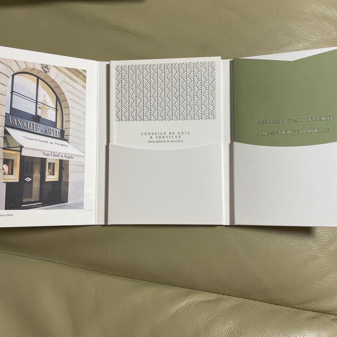 ヴァンクリーフ＆アーペル　空箱　ギフトボックス ジュエリーケース ブレスレット用