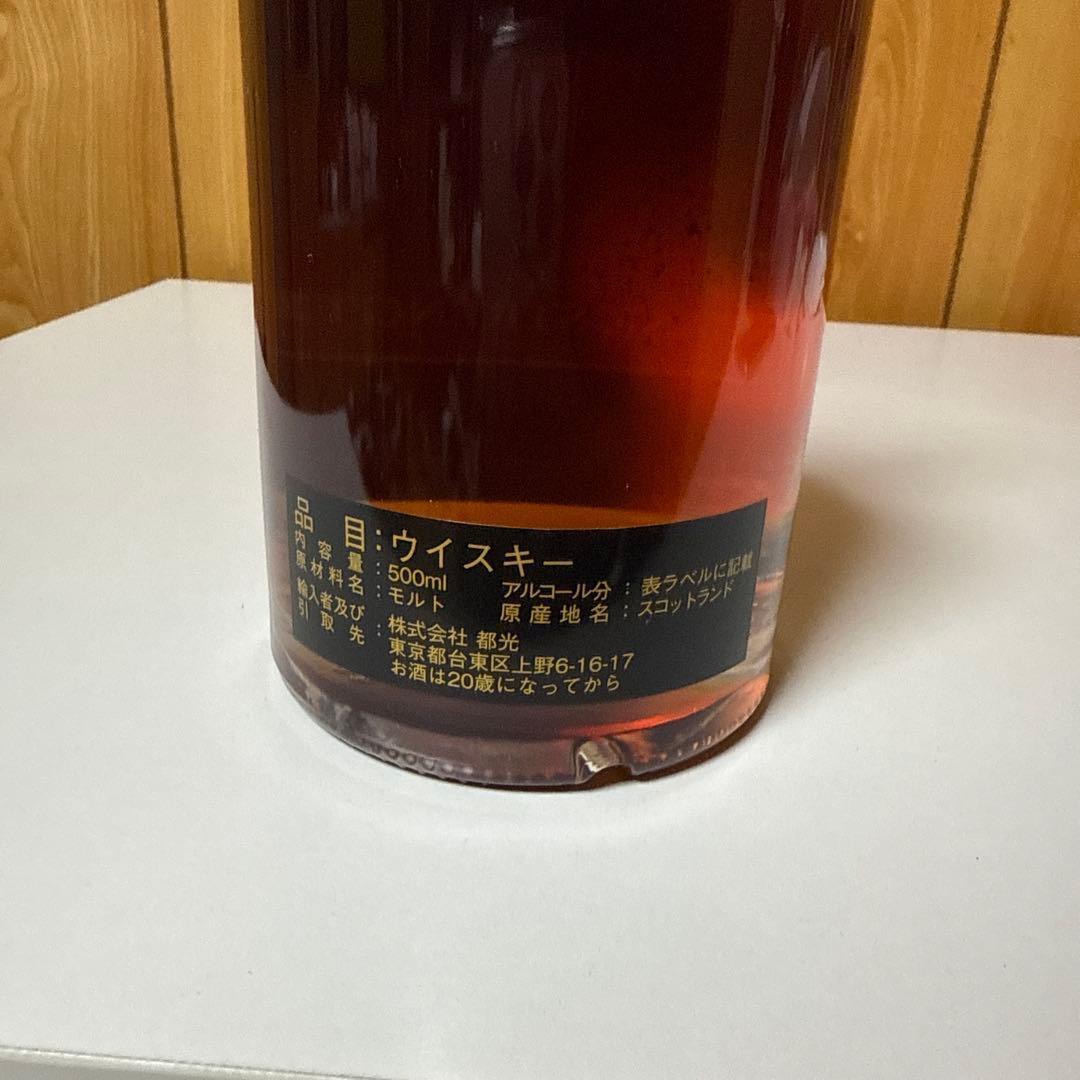 ☆アビンジャラク オロロソシェリーカスク カスクストレングス ウイスキー　57%