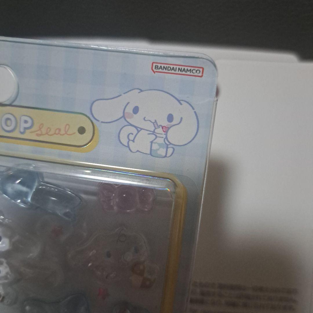ボンボンドロップシール サンリオ