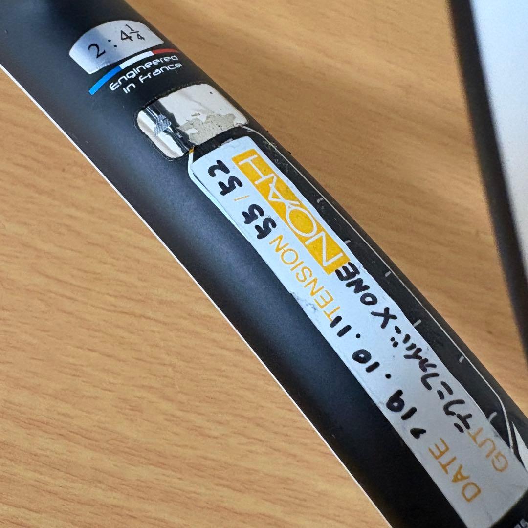 Babolat PURE DRIVE TEAM 2015 テニスラケット