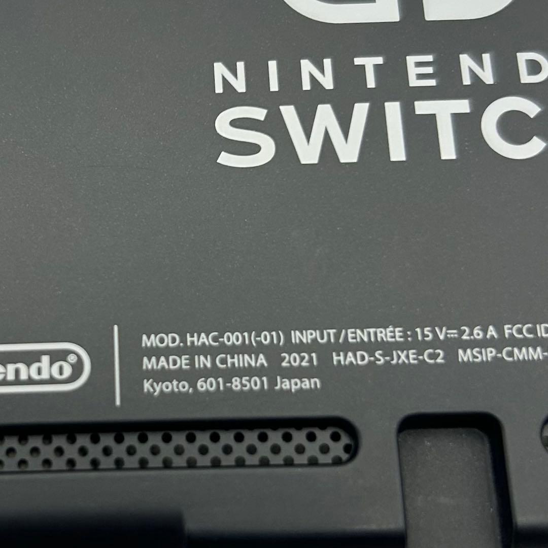 本体のみ　Nintendo Switch バッテリー強化版