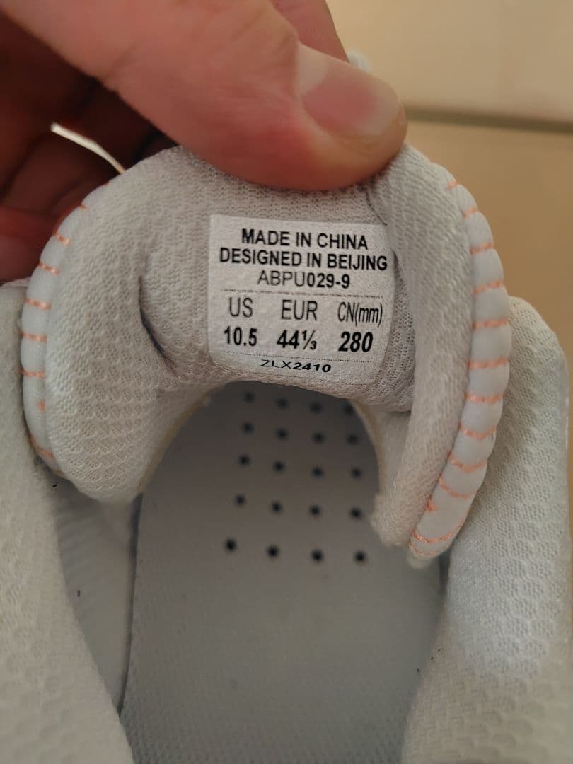 Wade Shadow 6 ファンタジー　28cm US 10.5　即購入OK