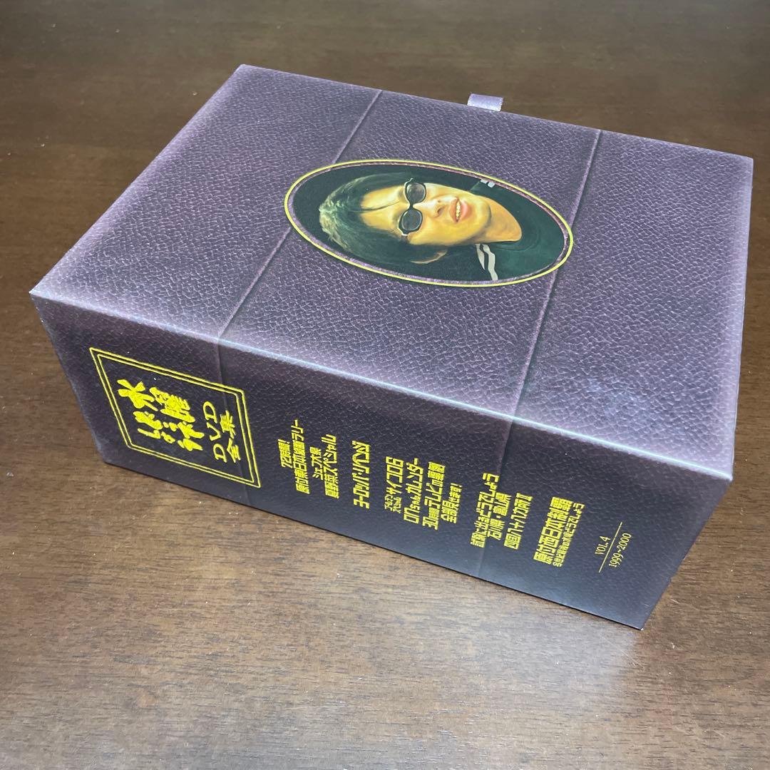 水曜どうでしょうDVD全集　VOL.4