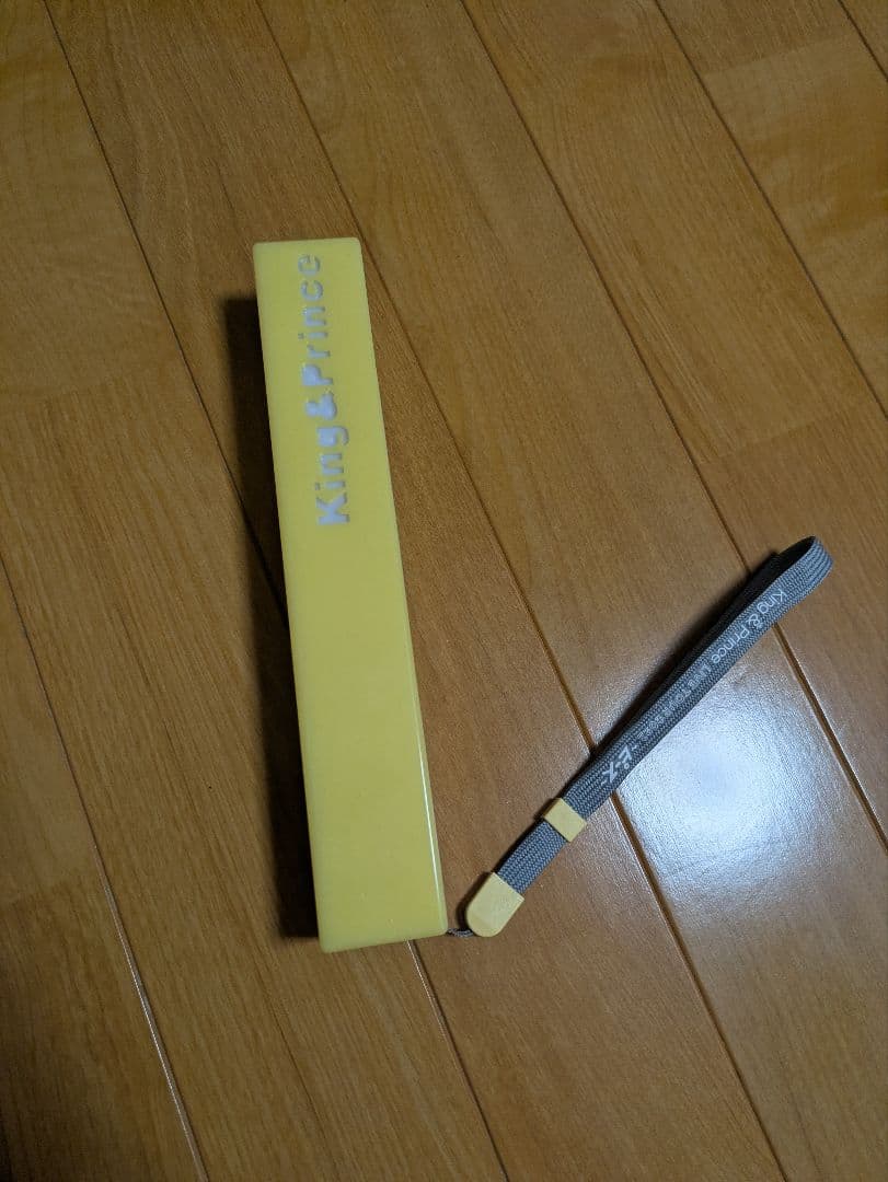 King＆Prince　ペンライトセット