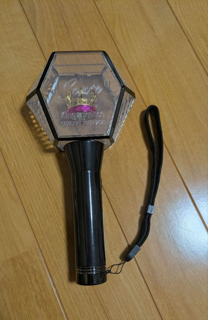 King＆Prince　ペンライトセット