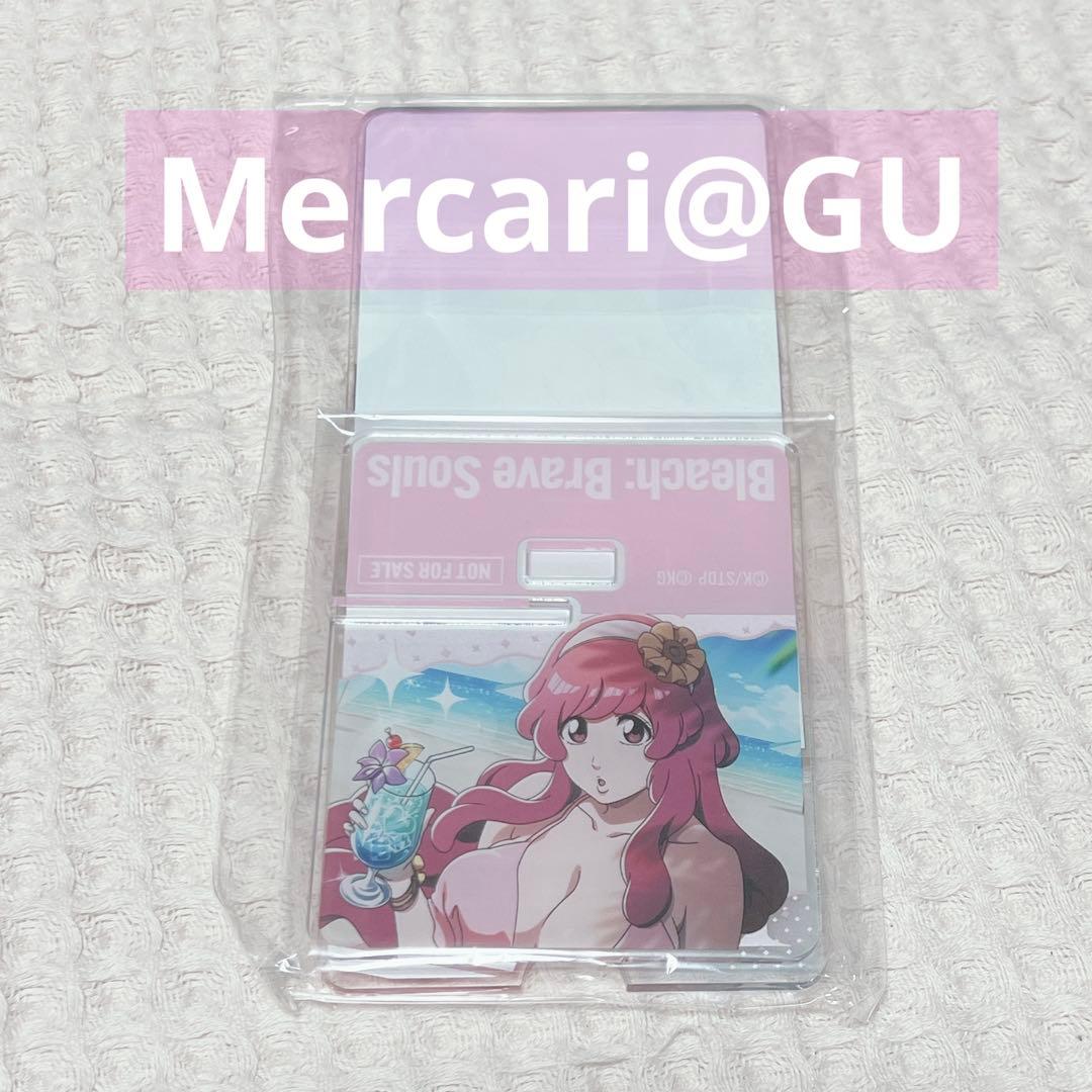 BLEACH ミニーニャ ブレソル抽選品