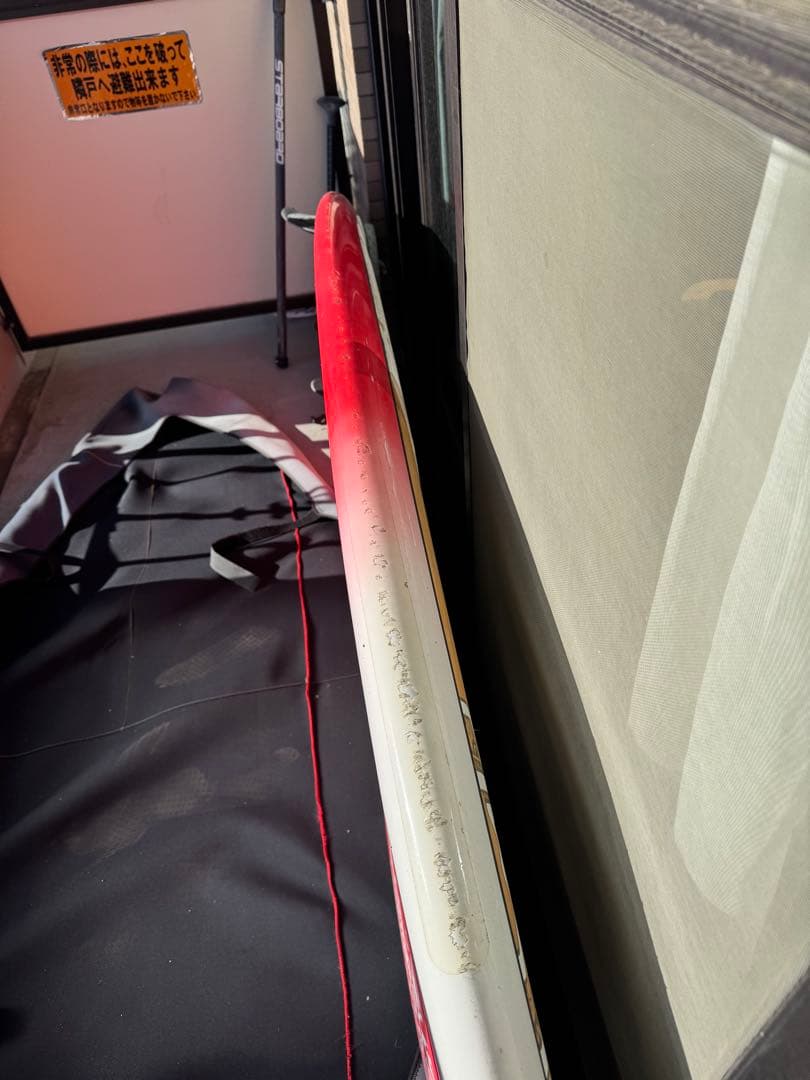 Starboard WidePoint 123L カーボンパドルとカバー付き