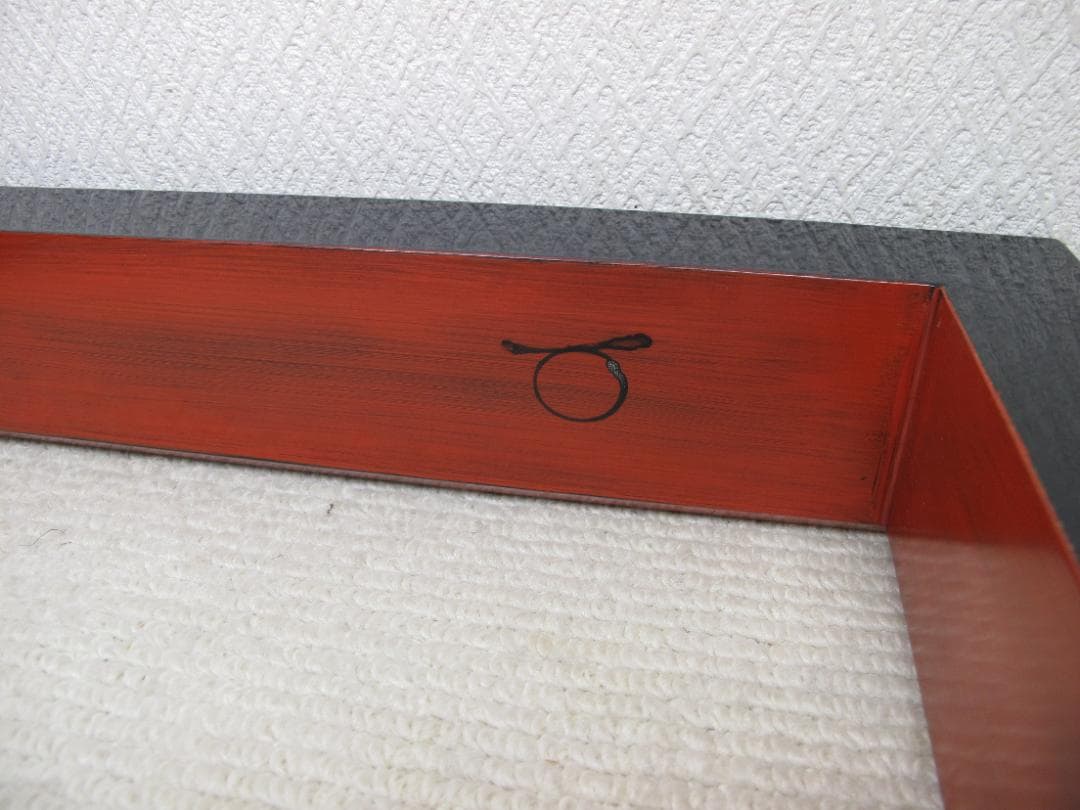 茶道具　炉縁　夏目有彦　根来漆　作者サインあり　共箱入り