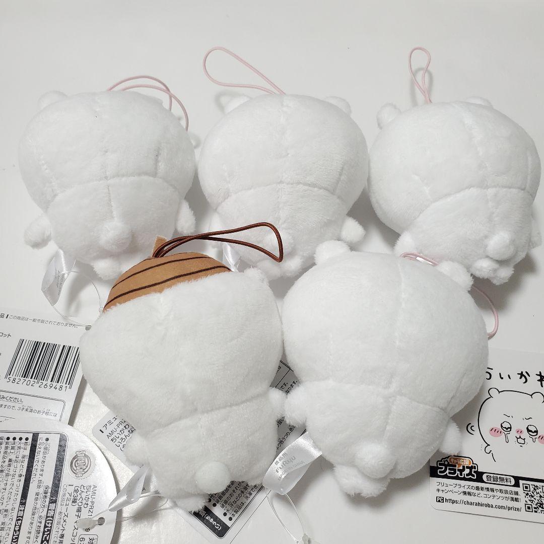 ちいかわ　マスコット ぬいぐるみ　まとめ売り　38点セット