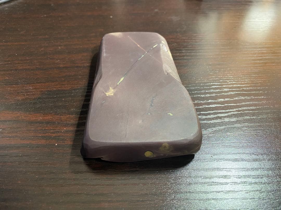 端渓硯,老坑,金線