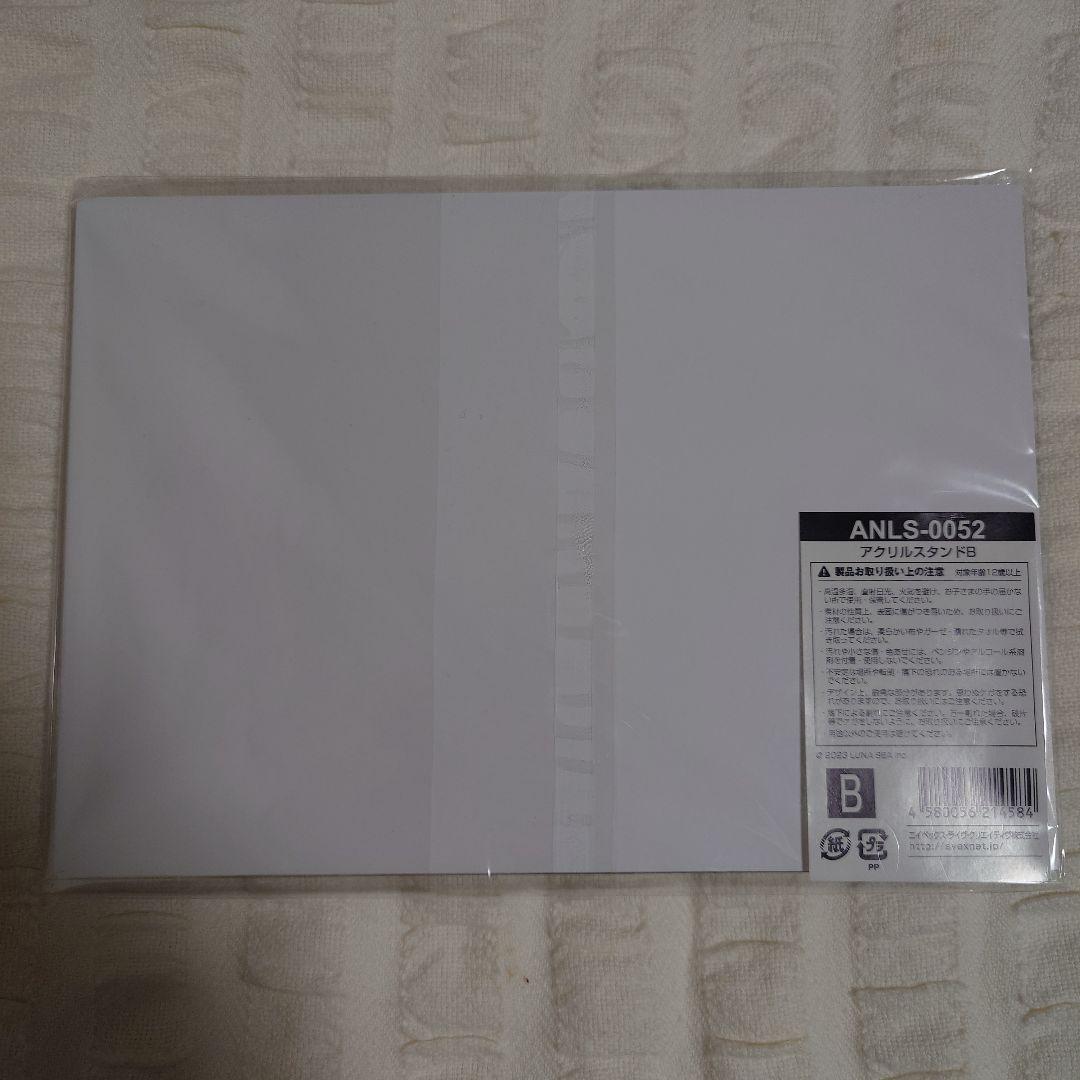 LUNA SEA DUAL ARENA TOUR 2023 アクリルスタンド B