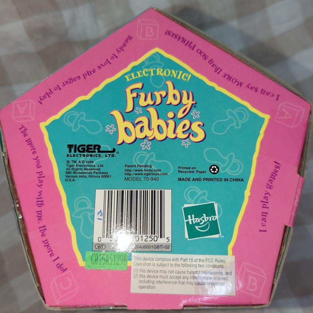 ファービーベイビー　未開封　初代　English　日本未発売色　平成レトロ