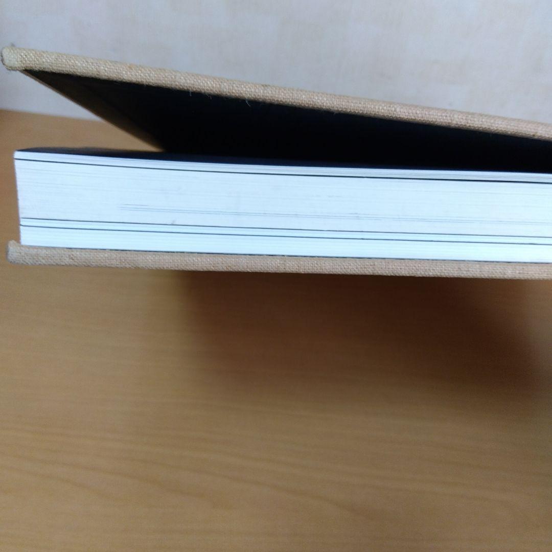 アート・デザイン・音楽 FENDI BAGUETTE