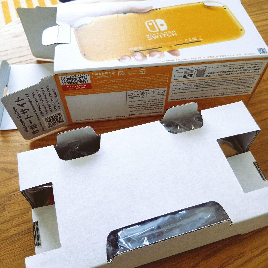 任天堂　「スイッチSwitchライト　イエロー」　新品未使用品