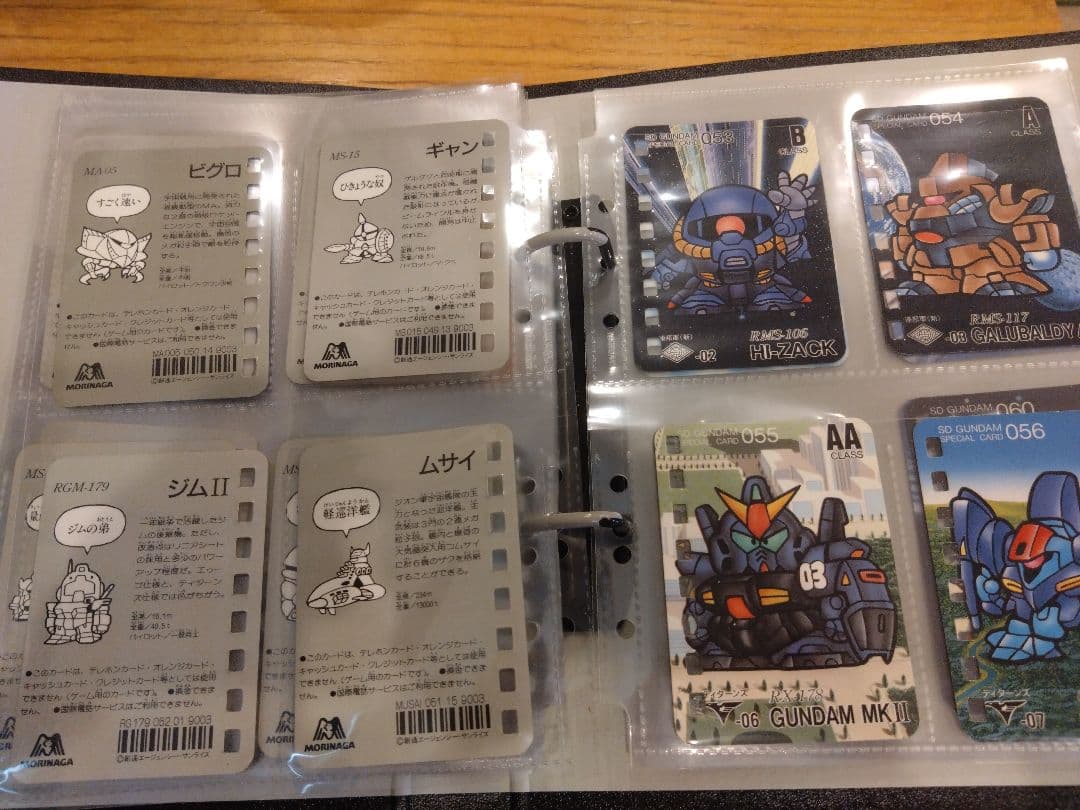 森永　SDガンダム　スペシャルカード　第1弾＆第2弾　計64枚コンプリート　レア