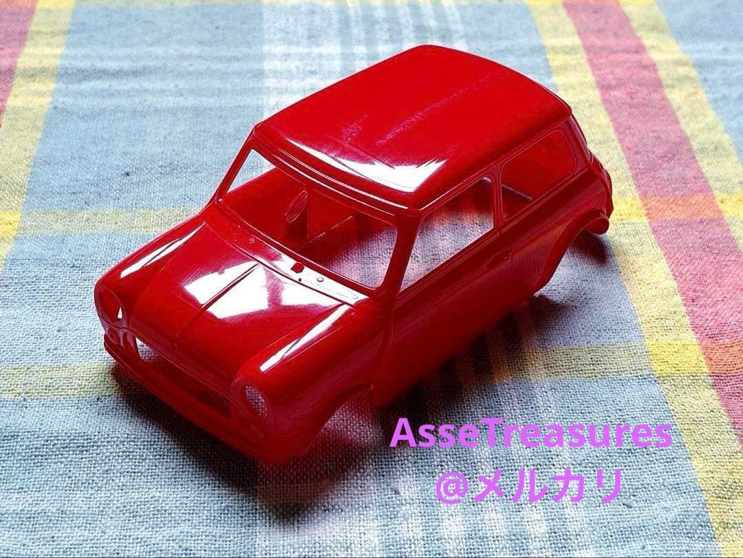 ミニミニ大作戦 フジミ 1/24 ローバー・ミニクーパー ステラ・ブリジャー仕様