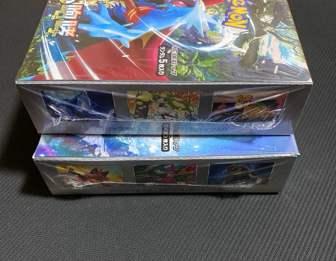 ポケモンカード　古代の咆哮、サイバージャッジ　新品未開封シュリンク付き2個セット