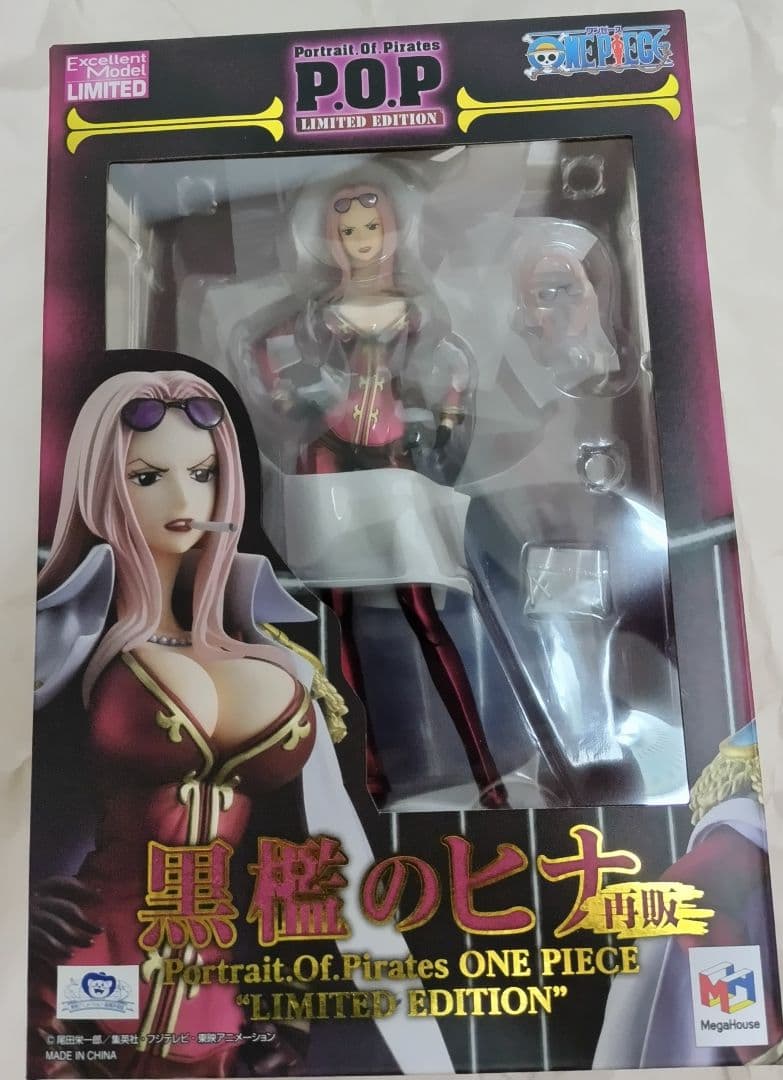 ワンピース　POP 黒檻のヒナ　再販　未開封　輸送箱付　要説明文