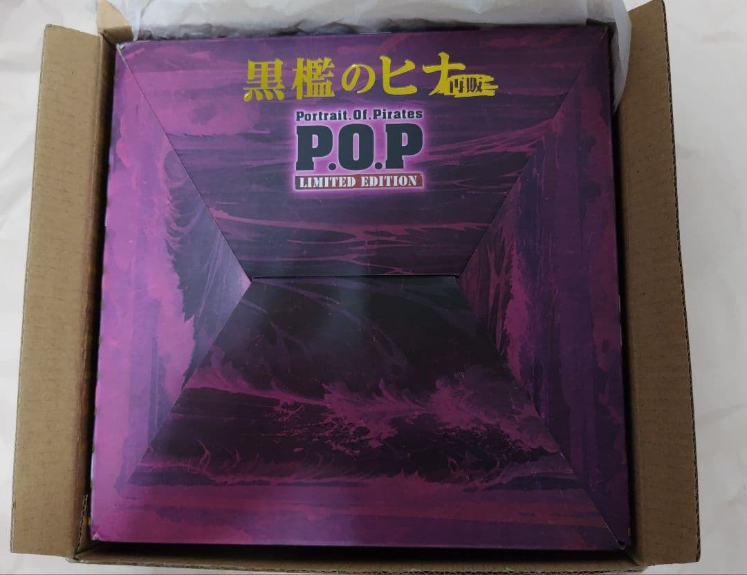 ワンピース　POP 黒檻のヒナ　再販　未開封　輸送箱付　要説明文