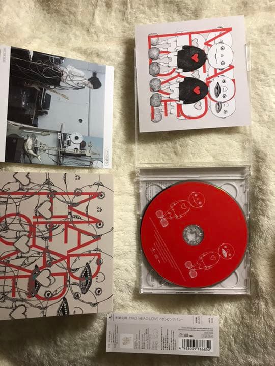 初回限定版 MAD HEAD LOVE/ポッピンアパシー 米津玄師