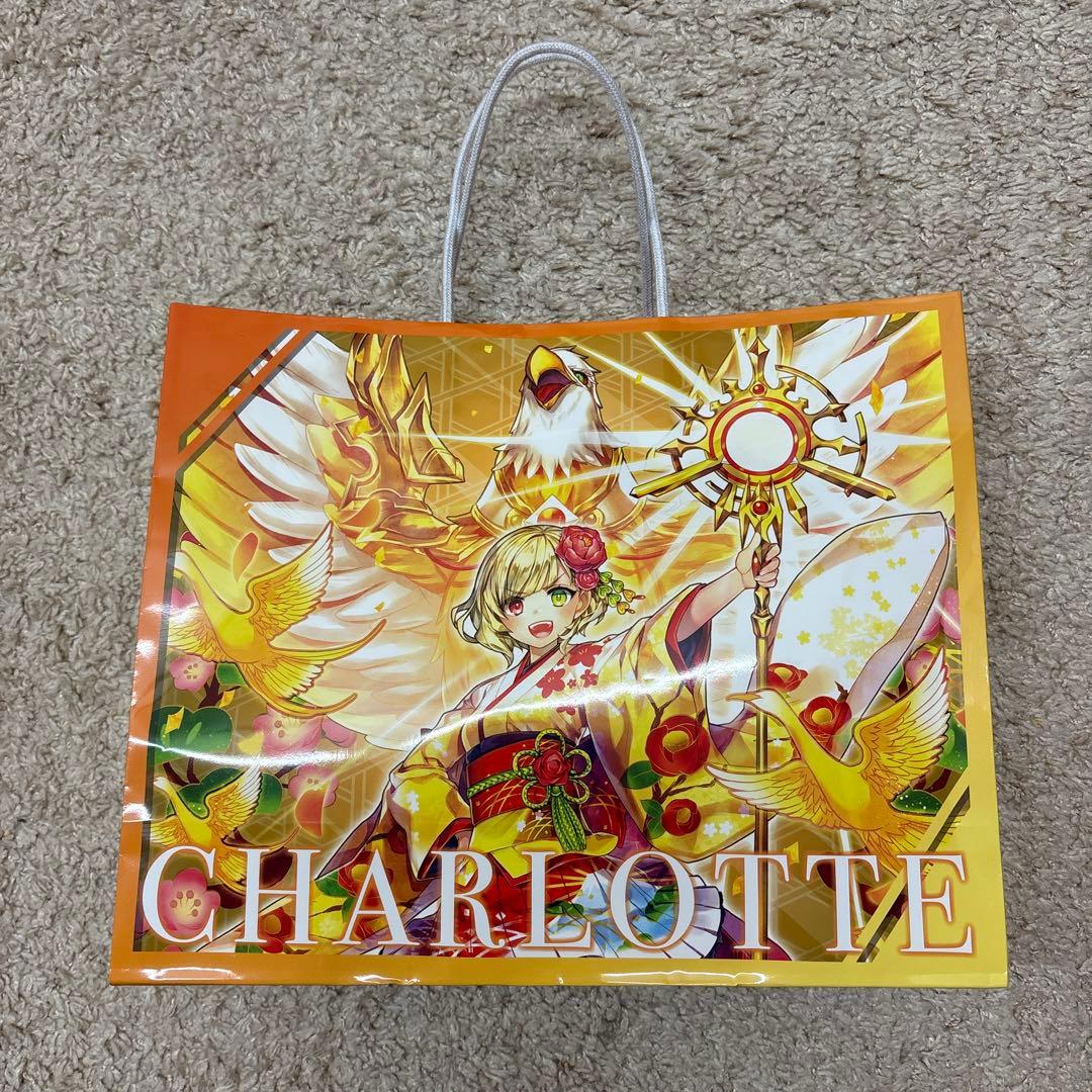 白猫プロジェクト ハッピーバッグ シャルロット ドンキ　福袋　ドンキホーテ