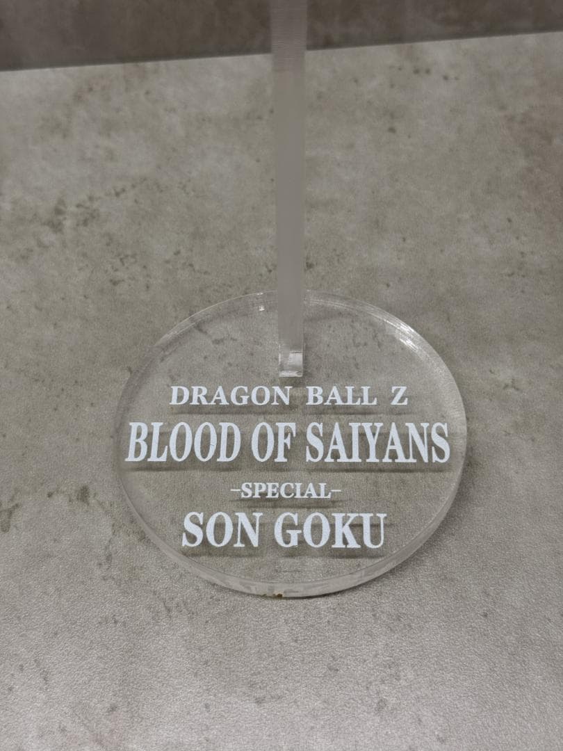 孫悟空 Blood of Saiyans 2Dリペイント カスタム フィギュア