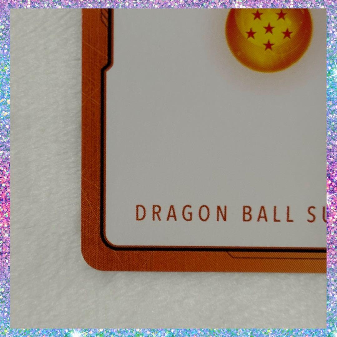 MANGA BOOSTER 02 エナジーマーカー 金エナマ 37巻 E-85