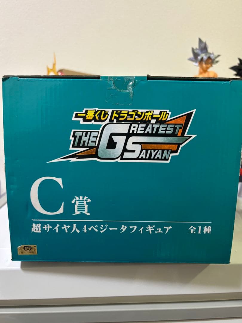 ベジータ　超サイヤ人4 C賞　一番くじ　THE GREATEST SAIYAN