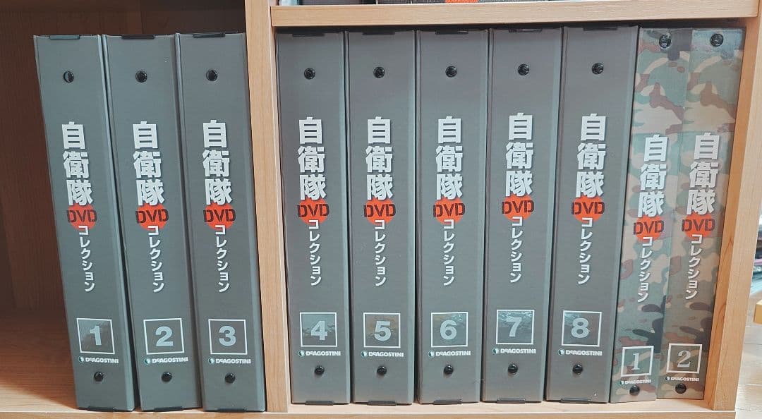 自衛隊DVDコレクション　75巻セット
