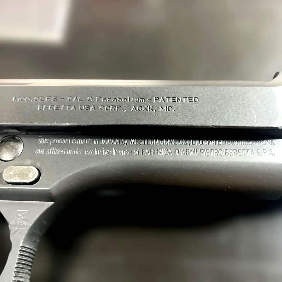 WAベレッタM92FSパーフェクトバージョンHWキャロムショット塗装美品