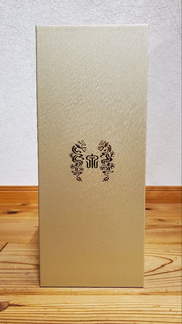 【空き瓶】十四代　龍泉　隼　 720ml　2025　化粧箱付き