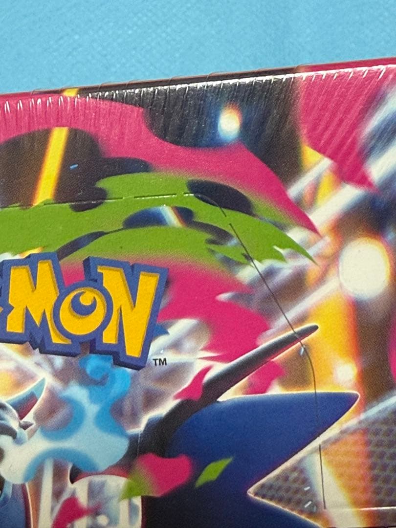 インフェルノX シュリンク付き　1ボックス（訳あり品）