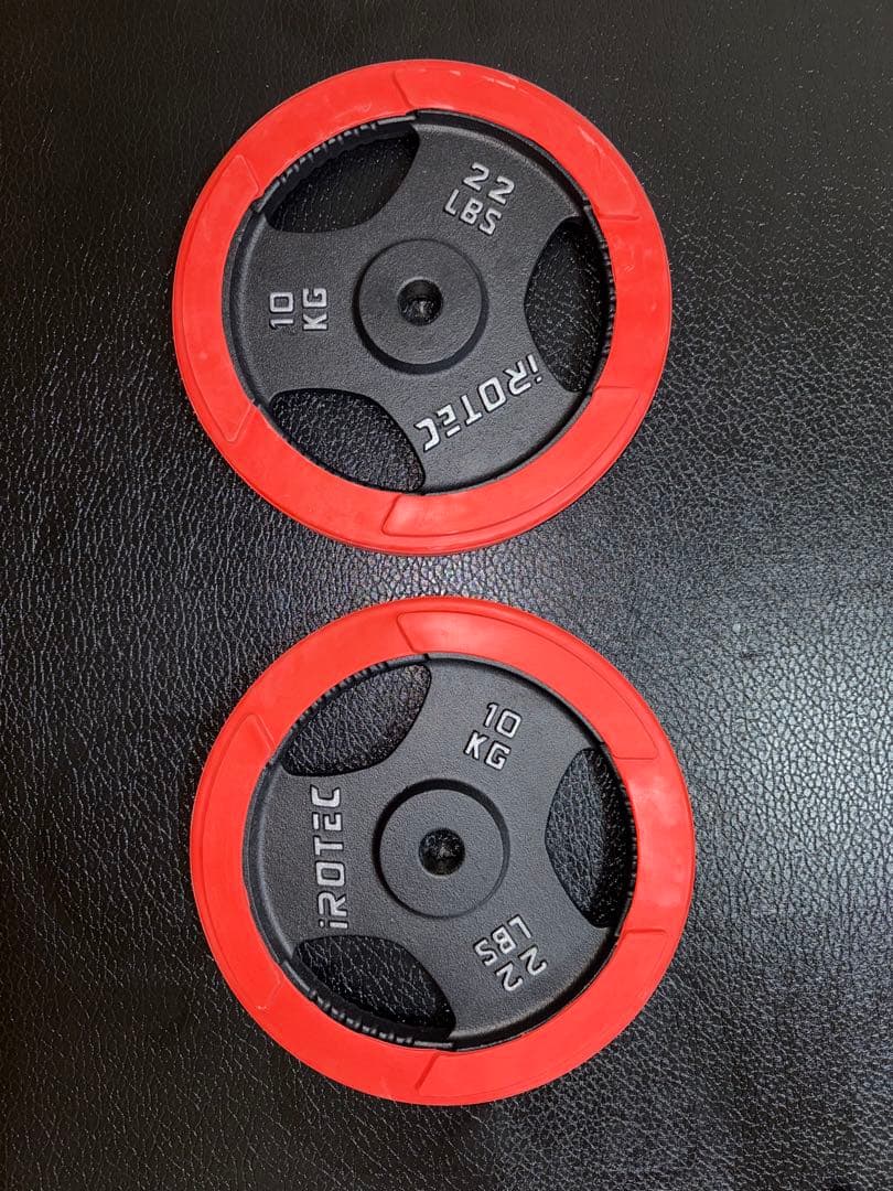 IROTEC 10KG ダンベルプレート グリップ付き　2個