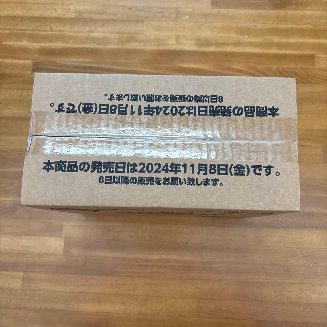 地球の守護者たち　ウルトラマンカードゲーム　未開封カートン