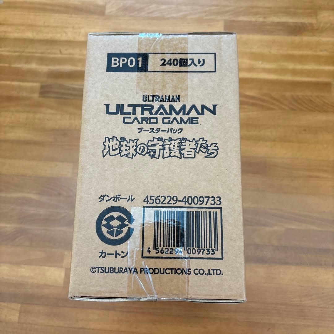地球の守護者たち　ウルトラマンカードゲーム　未開封カートン