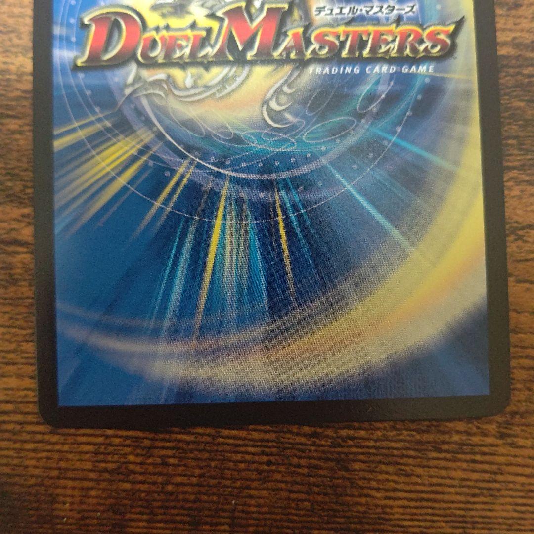 天災デドダム4枚セット　天災デドダム　デドダム　神アート