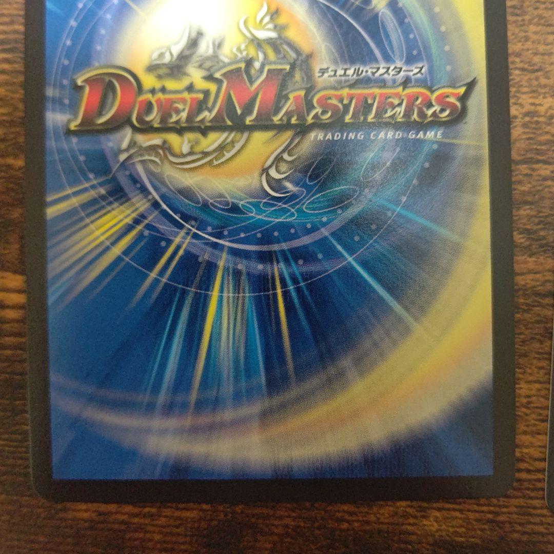 天災デドダム4枚セット　天災デドダム　デドダム　神アート