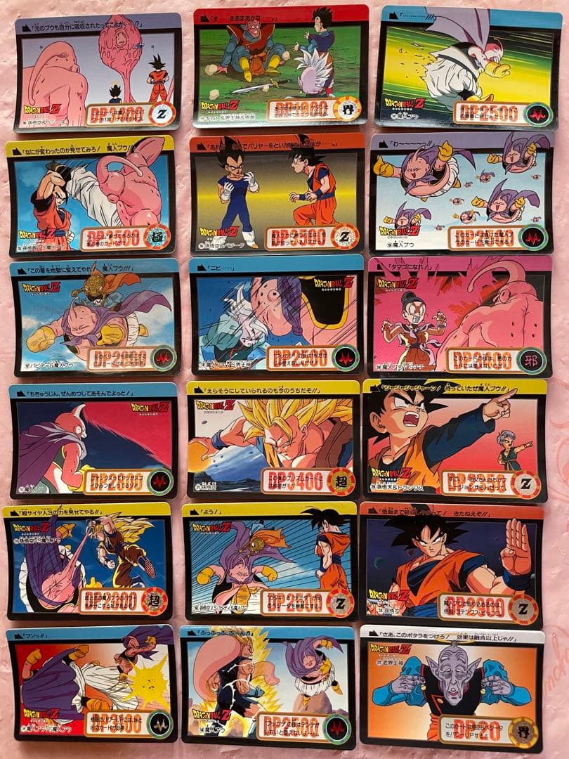 ドラゴンボール　カードダス まとめ売り　１４０枚　当時物