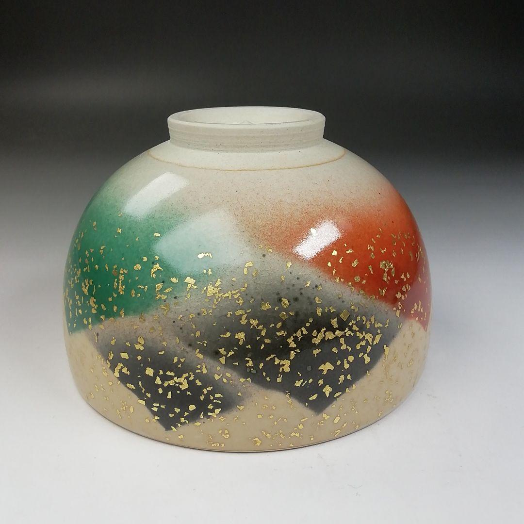 Ｔ７３２　茶碗　『九谷焼』『金箔三彩』『明山 造』　共箱　抹茶碗　茶道具