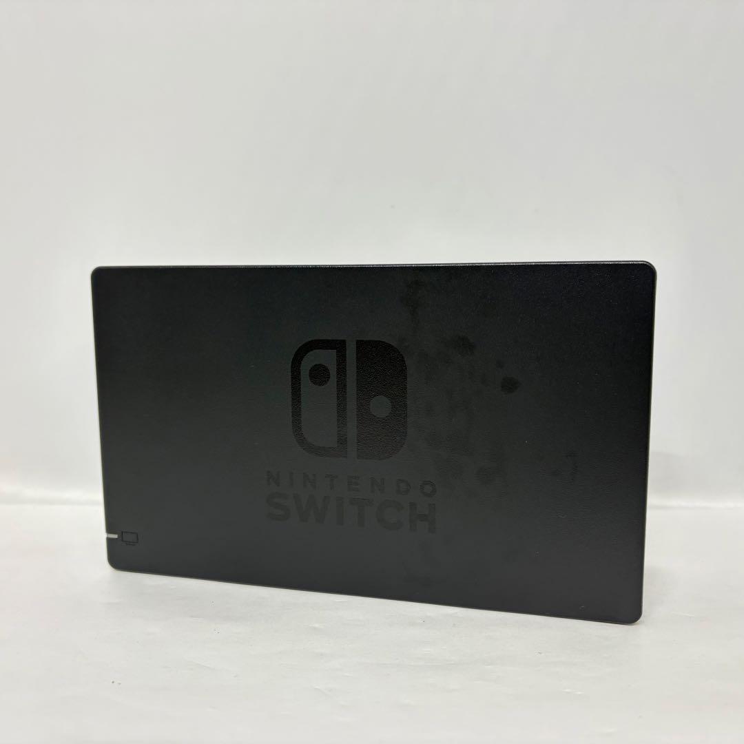 Nintendo Switch スイッチ HAC-001(01) 本体