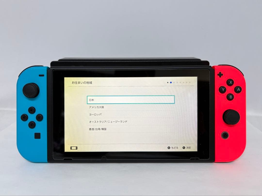 Nintendo Switch スイッチ HAC-001(01) 本体
