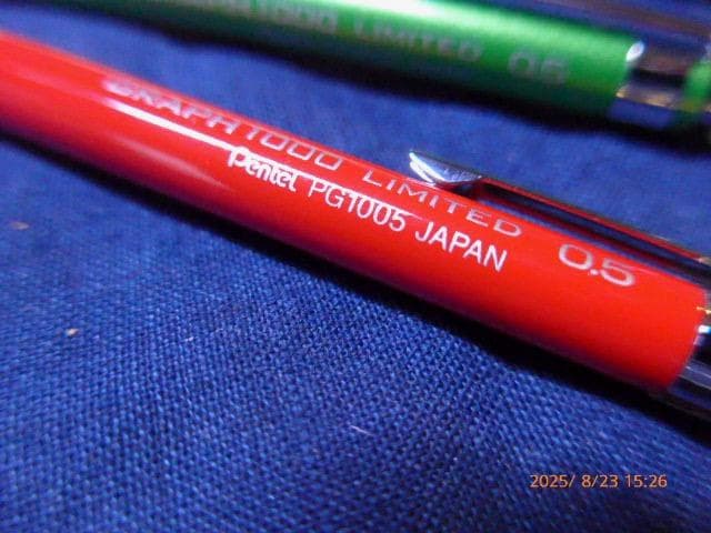 貴重なPentel GRAPH1000 LIMITED 0.5／白含6本セット
