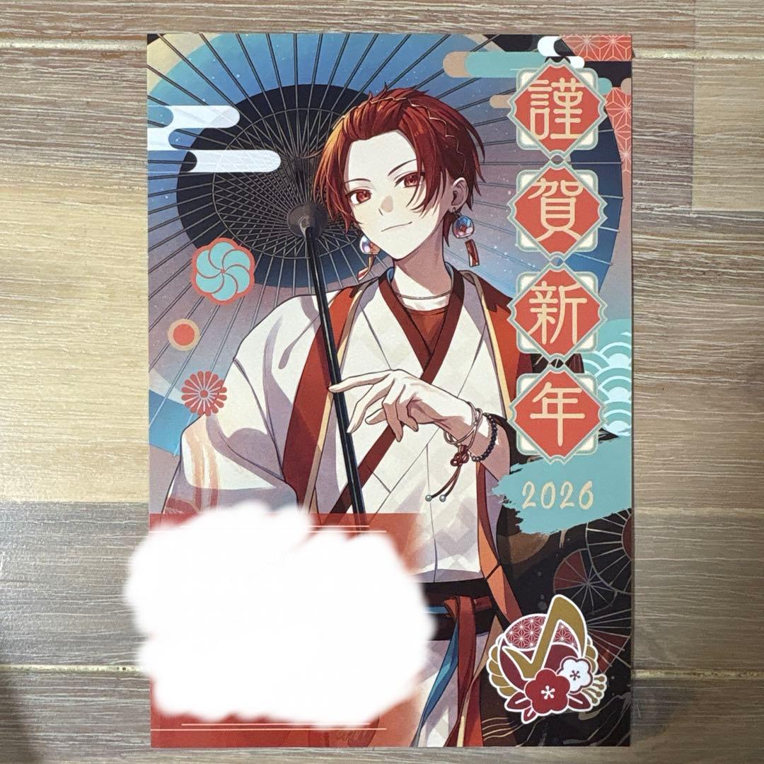 【めろんそーだ】りうら いれいす 配信衣装 缶バッジ お正月 2026